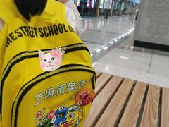 -贝迪森儿童成长中心(未央汉神中心)