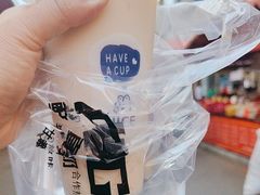 -放哈·甜醅子奶茶创造者(阳光丽景湾店)