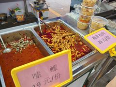 -长沙钦天·悦酒店(万家丽广场高桥北地铁站店)