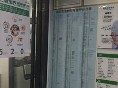 -博特宠物医院24h犬猫全科.骨科·异宠