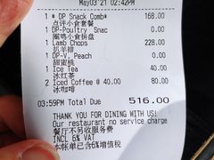 -宝莱纳餐厅(滨江店)