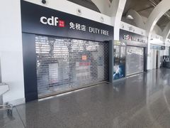 -银川河东国际机场