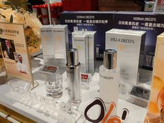 -Olé精品超市(广州太古汇店)