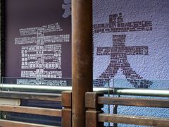 -重庆十八梯传统风貌区