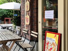 -Gather pizza