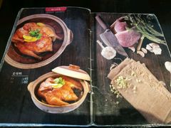 菜单-邵子牙·中华老字号(定安路店)
