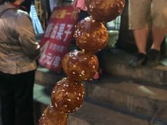 -邓记新一代糖油果子(四川煤管局供销公司职工宿舍店)