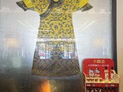 -俊江南时尚创意餐厅