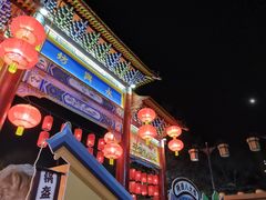 -永兴坊