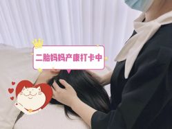 -和美东方产后恢复管理中心(长虹国际城店)