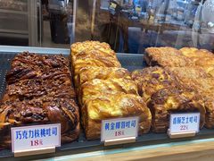 -红心闪闪面包牛奶公司(旺角星辰店)