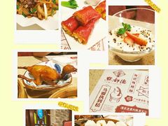 -点都德(大茶楼店)