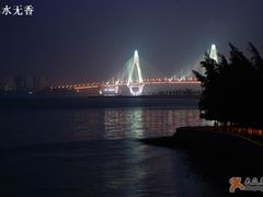 -万绿园