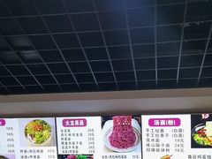 -手擀菠菜面(西康路店)