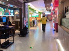 -米村拌饭(杭州国大城市广场店)