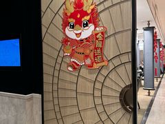 -京香轩·中餐厅(上海中庚聚龙酒店)