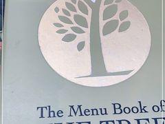 -大树餐厅(红旗街万达店)