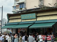 -李记清真馆(打钉巷店)