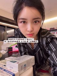 -碧莲盛·不剃发植发