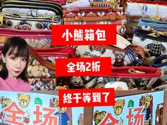 -亦庄创意生活广场