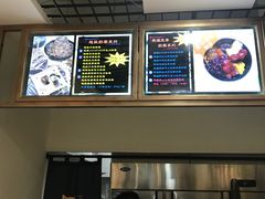 -冰冰酱(新都心店)