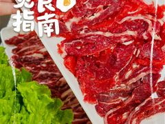 -食潮汕头鲜牛馆(望京保利店)