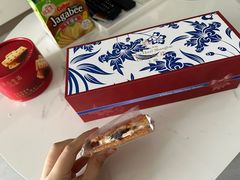 -上海花园饭店