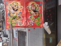-芙蓉泉·烤鸡爪(芙蓉街店)