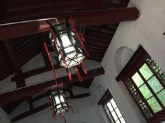 -牟氏庄园