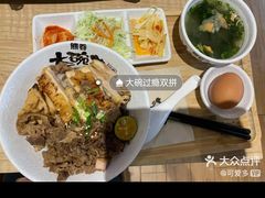 大碗过瘾双拼-熊吞·大碗丼烧肉饭(西市场嘉华店)
