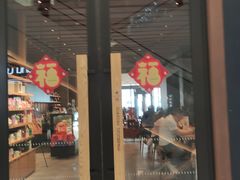 -星巴克臻选(青岛金狮广场店)