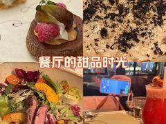 -Calix&Lay's(新天地店)
