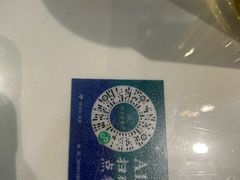 -凤来粤菜馆(珠江新城店)