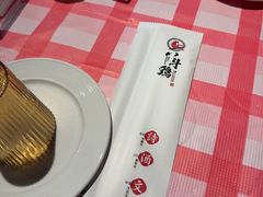 -恰八斗·猛火长沙菜(国贸店)