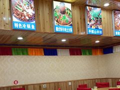 -乡土特色.冷锅鱼.牦牛肉汤锅