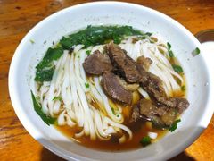 牛肉粉-肆姐面粉馆(坡子街店)