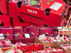 -盒马鲜生(莱蒙都会店)