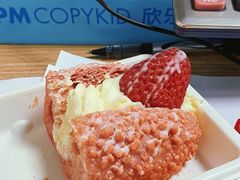 -奈雪的茶(苏宁广场店)