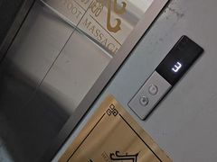 -和子足浴SPA会馆(东方之门店)