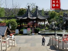 -口岸雕花楼
