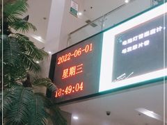 -大连开发区市民健身中心