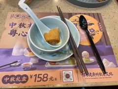 -点都德(龙之梦店)