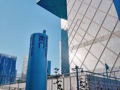 -中央广播电视总台(光华路办公区)