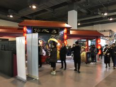 -上海跨国采购会展中心