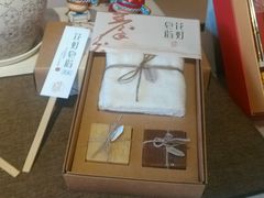 android_upload_pic-秦淮礼物(贡院街店)