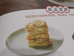 -宏状元现熬粥·京味菜(三里河店)