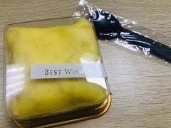 -爱达乐面包生日蛋糕(郫县时代天街店)