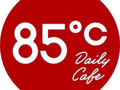-85度C(上海周浦店)