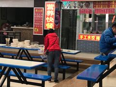 门面-祥云美食城(南强步行街店)
