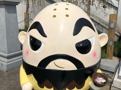 -芜湖方特东方神画